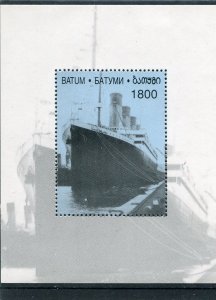 Batum 1998 (Russia Local) THE TITANIC s/s Perforated Mint (NH)