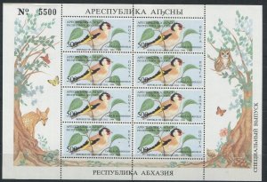 1994 Abkhazia Republic L12KL Birds ( Numbered ) 15,00 €