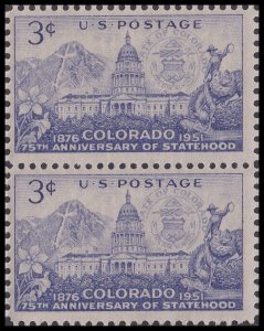 US 1001 Statehood Colorado 3c vert pair MNH 1951