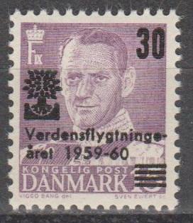 Denmark #370 MNH VF (ST1606L)