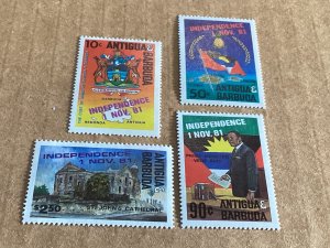 Antigua & Barbuda Scott #633-636 MNH Independence