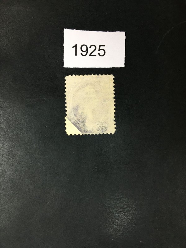 US STAMPS # 218 USED LOT #1925