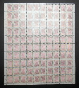 1992 Make-up rate (4c) Sc 2521 MNH full sheet of 100 all text issue - Typical