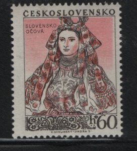 CZECHOSLOVAKIA,  707   MNH