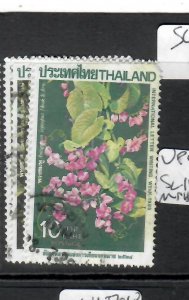 THAILAND   FLOWERS   SC 1121-1124     VFU   P0617H