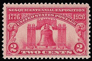 US #627 SCV $40.00 XF-SUPERB mint never hinged, large margins, super nice!   ...