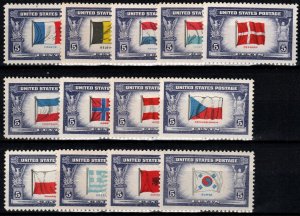 US #909-21 MNH CV $3.75 (X4026)