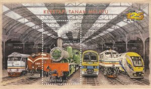 MALAYSIA 2010 125 Years of Malayan Railway MS SG#MS1659 MNH