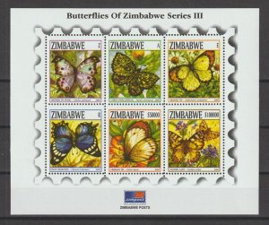 ZIMBABWE 2007 SG MS 1240 MNH Cat £15