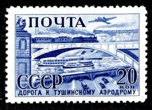 Russia, Scott #819, Mint, Never Hinged