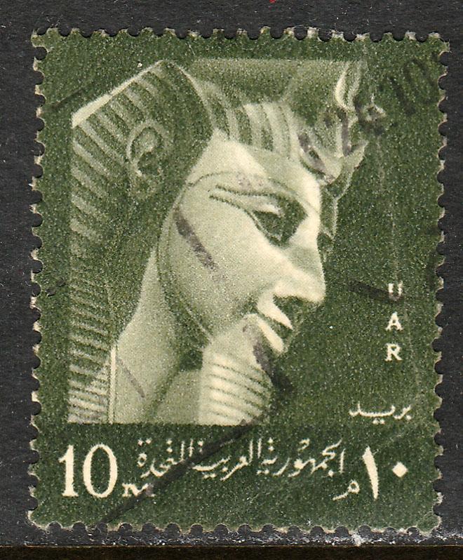 EGYPT 479, RAMSES II, 10 MILLS. USED. F-VF. (495)