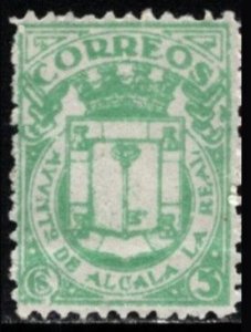 1937 Spain Civil War Charity 5 Centimos Seal Of The Alcalá La Real City Council