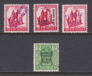 India, 1971 Bangladesh Refugee Aid issues, 4 different, MNH, VF