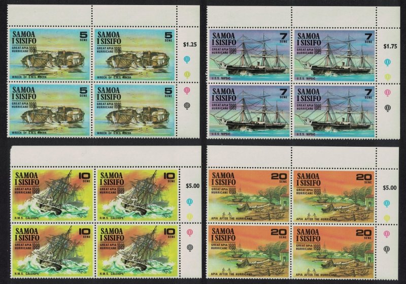 Samoa Apia Hurricane Ships 4v Corner Blocks of 4 1970 MNH SC#325-328 SG#341-344