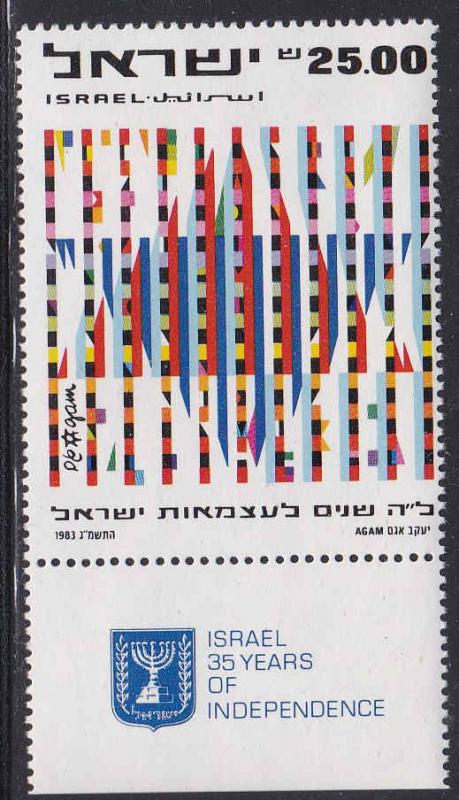 Israel #838 with tab F-VF MNH ** Independence Day