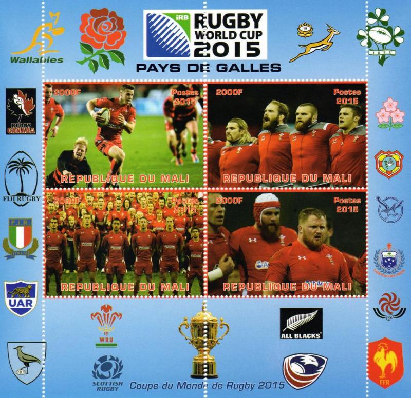 Mali Rugby World Cup 2015 WALES Shlt (4) Perf. MNH VF 