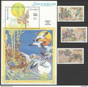 1999 Somalia Animals For Hunting Birds #742-744+Bl58 Michel 25 Euro ** Nw1466