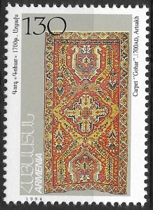 Armenia - SC# 498 - MNH - SCV$2.00