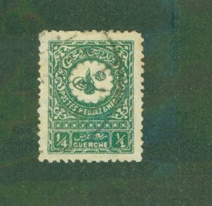 SAUDI ARABIA 131 USED CV $2.50 BIN $1.15