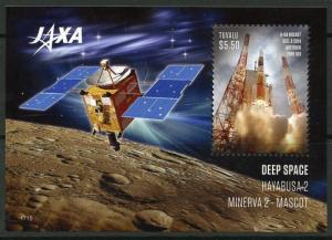 TUVALU 2017 DEEP SPACE  HAVABUSA-2  SOUVENIR SHEET MINT NEVER HINGED