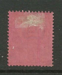 1887/00 Sg 208A, 6d Deep Purple Rose Red Jubilee Issue, M/M with gum {TT1449-58}