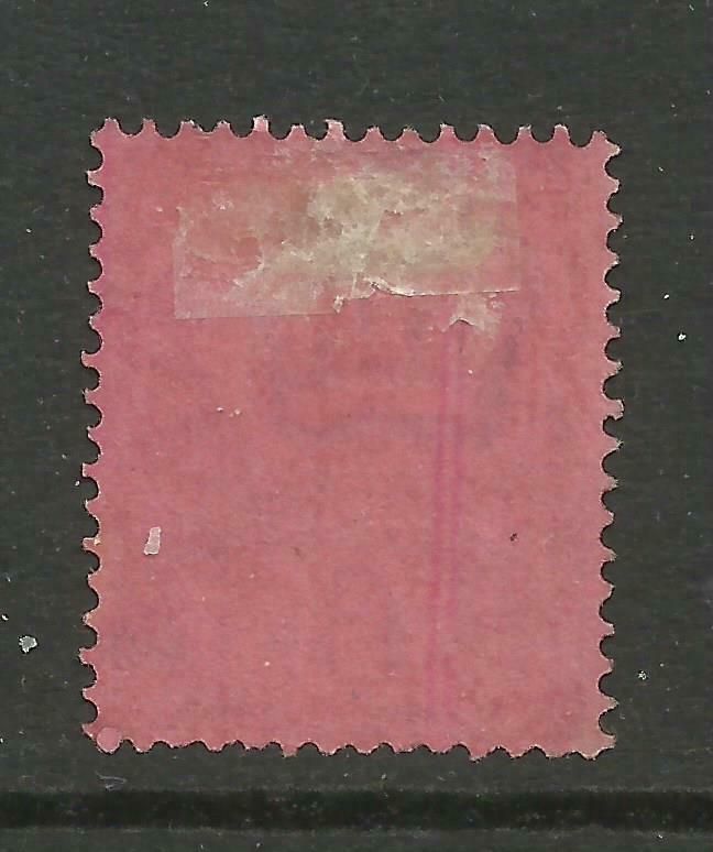 1887/00 Sg 208A, 6d Deep Purple Rose Red Jubilee Issue, M/M with gum {TT1449-58}