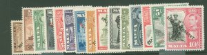 Malta #208-222 Unused Single (Complete Set)