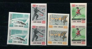 Albania 1963 Mi 798-1 Sc 709a note Imperf Pair MNH Olympic Games 6839