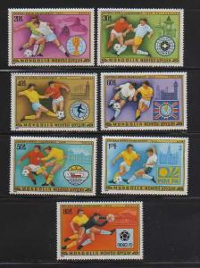Mongolia MNH sc# 1012-8 Soccer 10CV $4.55