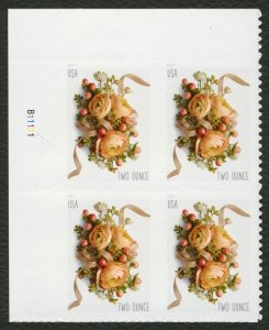 #5200 Corsage, Plate Block [B11111 UL] Mint **ANY 5=FREE SHIPPING**