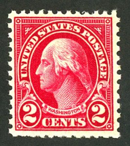 U.S. #634 MINT OG NH