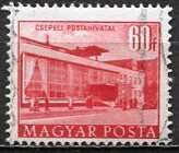 Hungary; 1953: Sc. # 1055:  Used CTO Large Edition Single Stamp