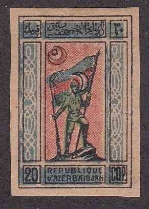 Azerbaijan  # 2A, Soldier - Standard Bearer,  LH