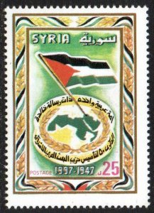 Syria Sc #1388 MNH