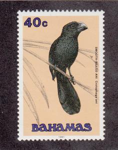 Bahamas Scott #715 MNH