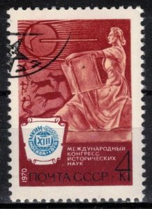 Russia - Scott 3758