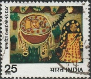 India, #741 Used  From 1976