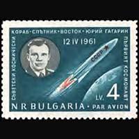 BULGARIA 1961 - Scott# C81 Space-Gagarin Set of 1 NH
