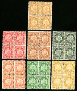 Bolivia Stamps # 40-6 VF Cardboard Proof Blocks of 4