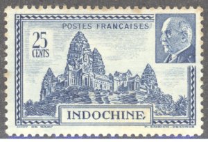 Indochina, Scott #209A, MNH