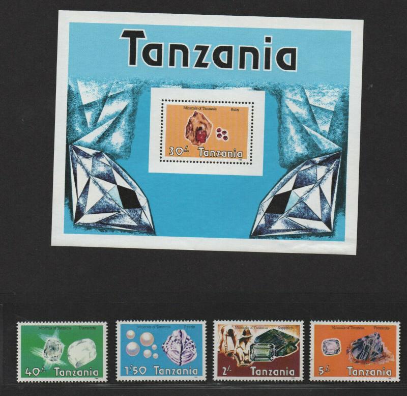$Tanzania Sc#310-314 M/NH, S/S, Cv. $25.30
