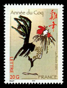 France 3091 Mint (NH)