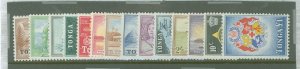 Tonga #100-113v Unused Single (Complete Set)