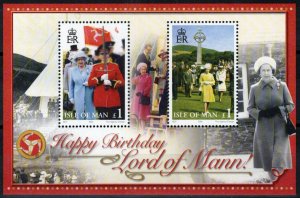 ZAYIX Isle of Man 1143 MNH Queen Elizabeth II 80th Birthday 061223SM162M