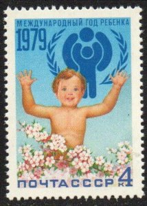 Russia Sc #4752 MNH