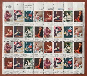 1530-1537 UNIVERSAL POSTAL UNION CENTENARY 32 US 10¢ Stamps 1974 NH, wavy