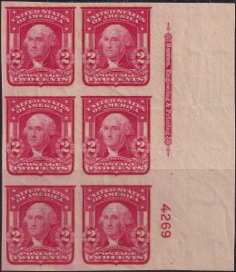 #320 Mint NH, XF, Plate number block of 6, imprint (CV $325) (CV $32.5 - ID46...