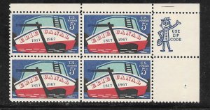 #1325 MNH Zip Block