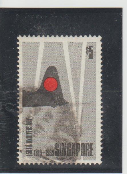 Singapore  Scott#  105  Used  (1969 Founding of Singapore)