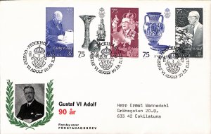 Sweden #981-985 FDC with left cachet/vignette King Gustaf engr. Czeslaw Slania